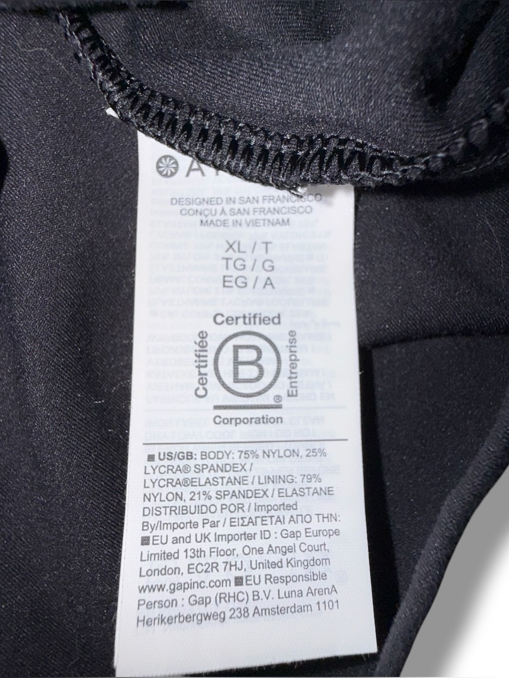 ATHLETA Swing Zip Dress - Black XL Tall - Picture 3 of 12
